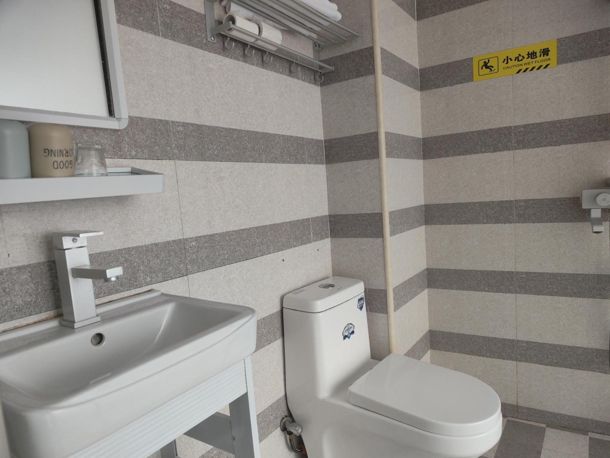 Showbiz Hostel يانغتشو الغرفة الصورة